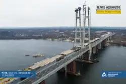 New Zaporizhzhia Dniper Bridge in 2021