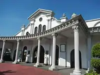 St. Peter the Apostle Parish Church