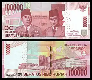 Image 13Indonesian rupiahBanknotes: Bank of IndonesiaThe rupiah is the national currency of Indonesia. Introduced in 1946 by Indonesian nationalists fighting for independence, the currency replaced a version of the Netherlands Indies gulden which had been introduced during the Japanese occupation in World War II. In its early years the rupiah was used in conjunction with other currencies, including a new version of the gulden introduced by the Dutch. Since 1950, it has had a lengthy history of inflation and revaluation. As of August 2018[update]'"`UNIQ--nowiki-00000016-QINU`"', the currency—which is issued and controlled by the Bank of Indonesia—is trading for more than 14,600 rupiah to the United States dollar.This note, denominated 100,000 rupiah, is from a 2011 revision of an earlier series. It depicts Sukarno and Mohammad Hatta, respectively Indonesia's first president and vice-president, on its obverse, and the People's Consultative Assembly building on its reverse. See other denominations: Rp&nbsp;1,000, Rp&nbsp;2,000, Rp&nbsp;5,000, Rp&nbsp;10,000, Rp&nbsp;20,000, Rp&nbsp;50,000More selected pictures