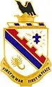 161st Infantry Regiment "First In War – First In Peace"