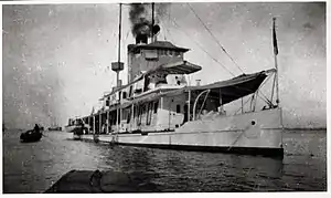 USS&nbsp;Palos (1926)