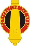 210th Fires Brigade