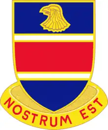 326th Engineer Battalion"Nostrum Est"