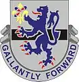 71st Cavalry Regiment"Gallantly Forward"
