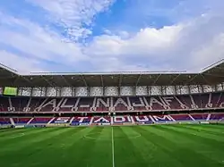 Al-Najaf Stadium