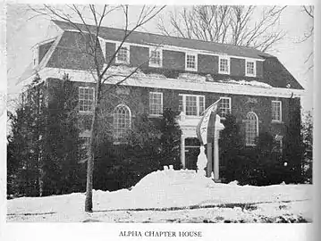 ΦΣΚ's Alpha chapter, at UMass, circa 1948