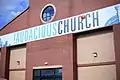 Front entrance of !Audacious Church, Manchester