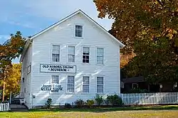 Old Aurora Colony Museum