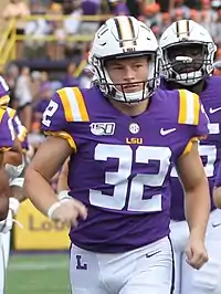 Photo of Avery Atkins