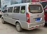 Weiwang 307 standard (commercial, rear)