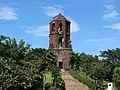 Bantay Bell Tower damaged by an earthquake