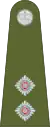 Lieutenant(SKN Regiment)