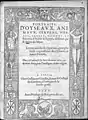 Portraits d'oyseaux, animaux, serpens, herbes, arbres, hommes et femmes, d'Arabie et Egypte, 1557