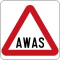Caution ahead