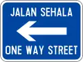 One-way street to the left