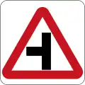 T-junction to left ahead