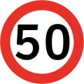 RR-1Maximum speed limit (50&nbsp;km/h)