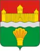 Coat of arms of Kemerovsky District