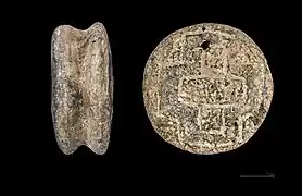 Ear stretching plug  – former collection of Jean Moura MHNT