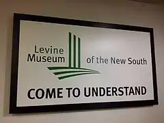 Entrance of Levine Museum of the New South