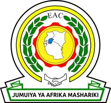 Emblem of 
East African Community
 Jumuiya ya Afrika Mashariki&nbsp;(Swahili)
   Communauté d'Afrique de l'Est&nbsp;(French)