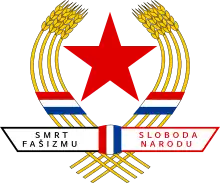 ZAVNOH emblem, a red star and "Death to Fascism – Freedom for the People"