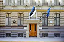 Embassy in Riga