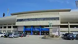 Soyu Stadium