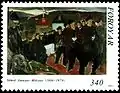 Líkskari (funeral procession), 1951, 60*88&nbsp;cm, private ownership. stamp of 1991.