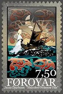 "Heimferð Nólsoyar Páls" ("Return of Nólsoyar Páll")