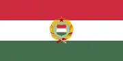 Flag of Communist Hungary defaced with the "Kádár coat of arms", 1957–1990