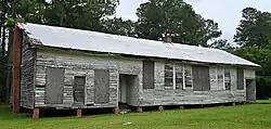 The Gifford Rosenwald School
