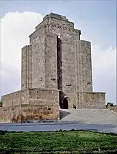 World War II Museum (1950)