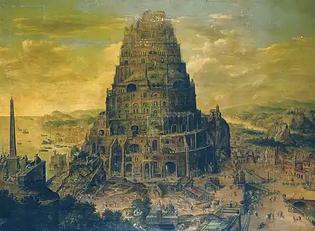 Christie's sale of 10 July 2002