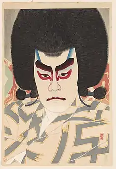 Ichikawa Sadanji II as Narukami, 1926