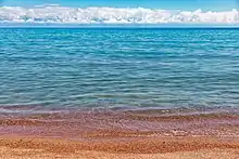 Issyk-Kul Lake text