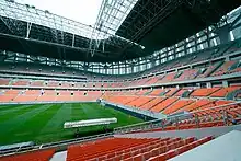 Jakarta International Stadium