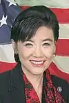 Rep. Chu