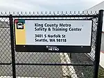 King County Metro Safety & Training Center Sign