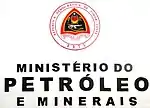 Logo of the Ministry