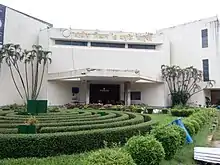 Main Building National Museum of Science and Technology in 2021