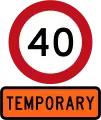 Temporary 40&nbsp;km/h speed limit
