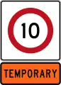 Temporary 10&nbsp;km/h speed limit