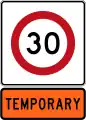 Temporary 30&nbsp;km/h speed limit
