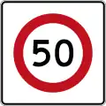 (R1-8.1) 50&nbsp;km/h speed limit