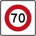 (R1-8.1) 70&nbsp;km/h speed limit