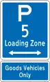 Loading Zone Parking: 5 Minutes (on both sides of this sign; goods vehicles only)