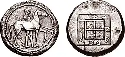 Octadrachm of Alexander I of Macedon, early 5th century B.C.