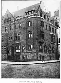 ΦΣΚ's Omicron chapter, at MIT, (former house) circa 1911