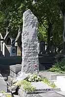 Apollinaire's grave in Père Lachaise Cemetery